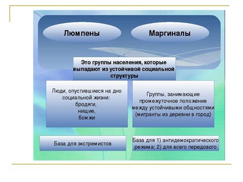 Мобильность и быстрота развертывания