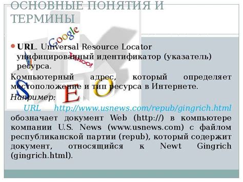 Мобильный интернет для новичков: основные термины и выгоды