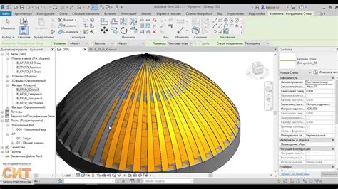 Моделирование купола в программе Revit