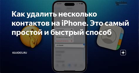 Модель iPad 2: самый быстрый способ определить