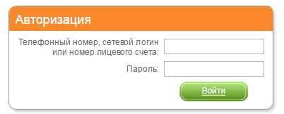 Мой профиль в контактах телефона: основные характеристики и функциональность