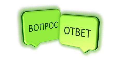 Молчание: ответ на безукоризненность