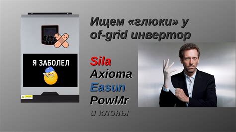 Мониторинг параметров работы месторождения с помощью Examiner