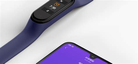 Мониторинг сна с помощью Mi Band