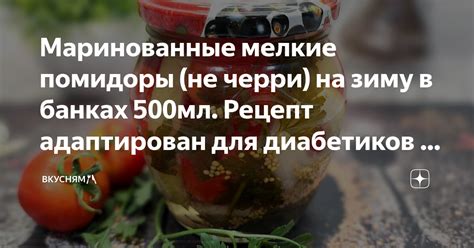 Мохито безалкогольное: рецепты для тех, кто не употребляет алкоголь