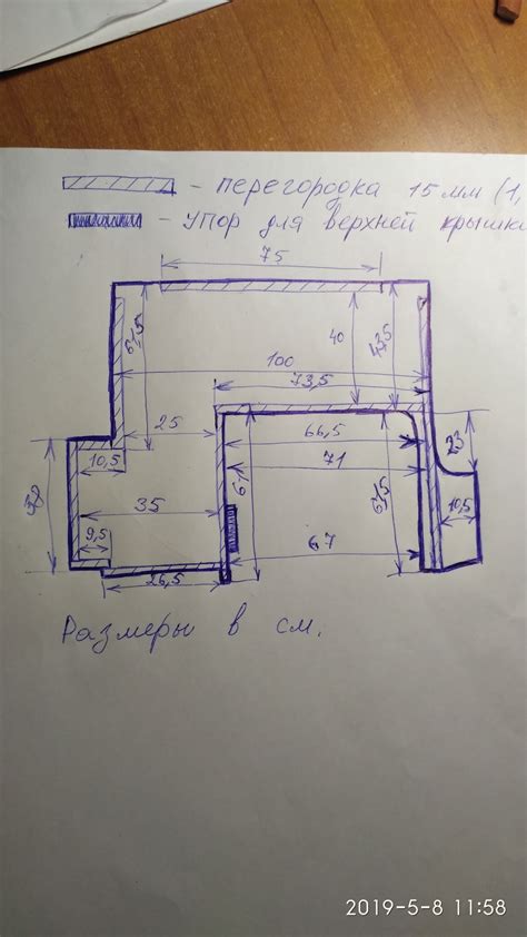 Мощный архив с легким доступом