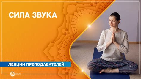 Музыка и счастье: влияние звуков на уровень настроения