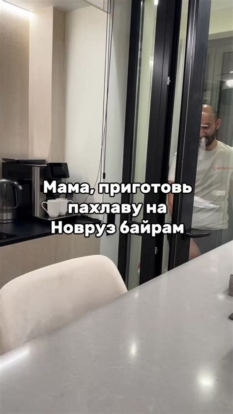 Мука, дрожжи и молоко