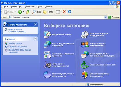 НАСТРОЙКА ВНЕШНЕГО ВИДА DATAGRIDVIEW В C#