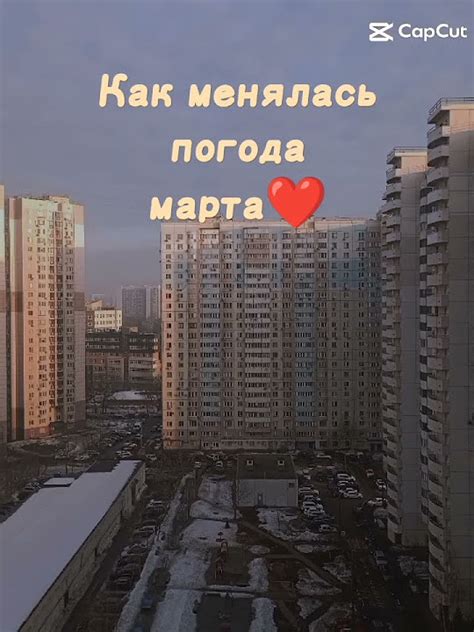 Наблюдайте за ногой