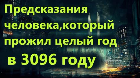 Навигатор в городском центре: полезные советы и эффективное перемещение