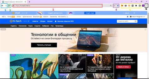 Навигация и интерфейс: основные отличия нового браузера