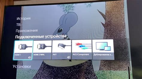 Навигация по меню телевизора Sony