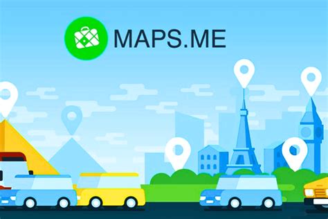 Навигация с помощью Maps.me