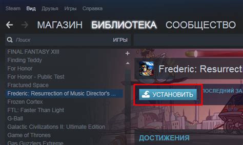 Нажимаем кнопку "Войти через Steam"