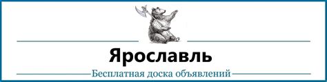 Нажмите кнопку "Строить маршрут"