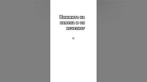 Нажмите на "Настройки кнопок и жестов"