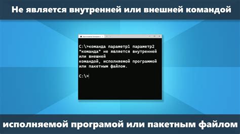 Нажмите на кнопку "Get" или "Купить" рядом с программой