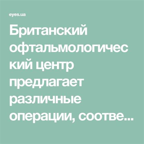 Названия, соответствующие вашим предпочтениям