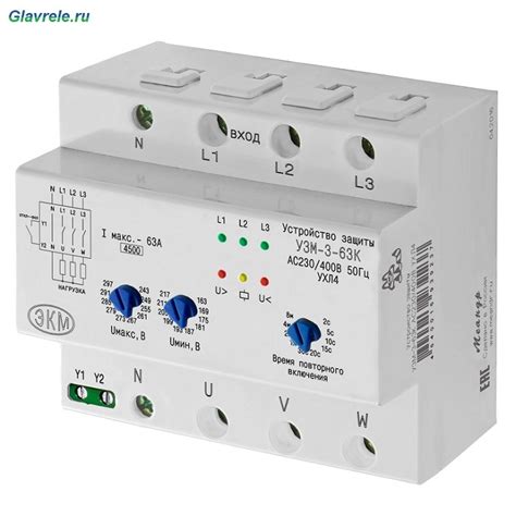 Назначение реле напряжения 3 фазное в электрических системах