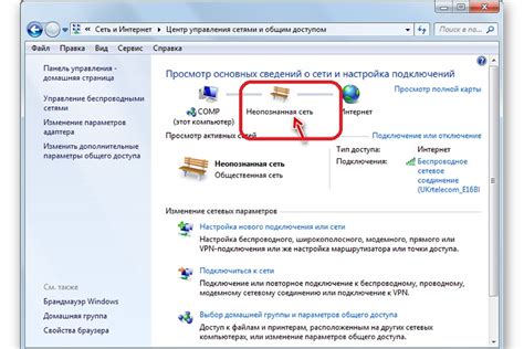 Наиболее распространенные проблемы восстановления Билайн ТВ на телефоне и их решение