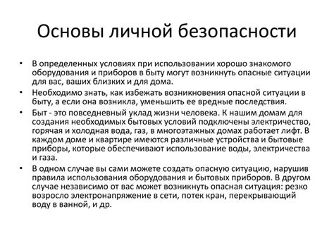 Наиболее эффективные методы копирования энтера в различных ситуациях