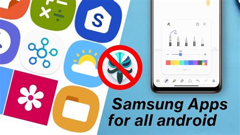 Найдите и откройте Samsung Apps