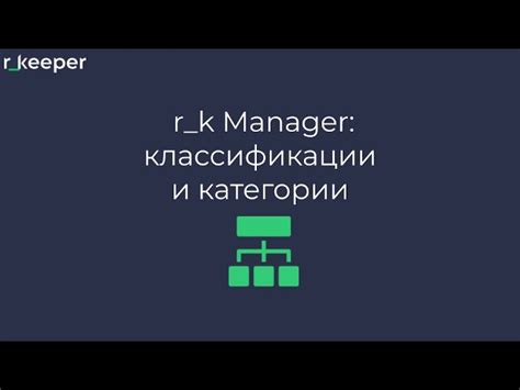 Найдите категорию "Trading"