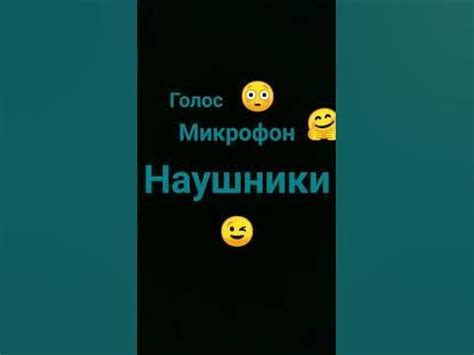 Найдите нужную гифку