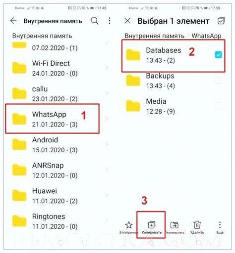 Найдите папку "Все приложения"