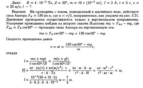 Найдите поле с никнеймом