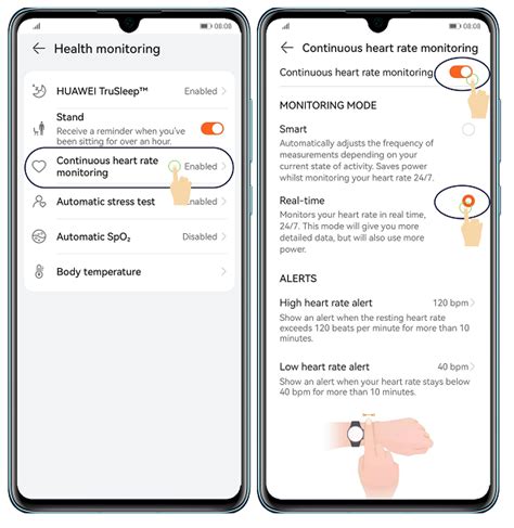Найдите функцию мониторинга пульса в приложении Huawei Health