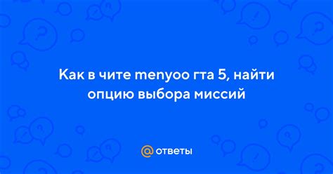 Найти опцию удаления группы и подтвердить свое решение