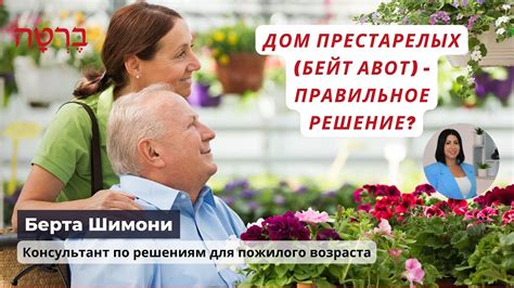 Найти подходящее пособие