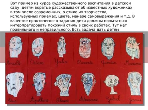 Написание собственных стихов в качестве терапии и самовыражения