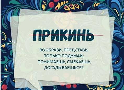 Написание сценария для сериала Маруся Нео: полезные советы и рекомендации