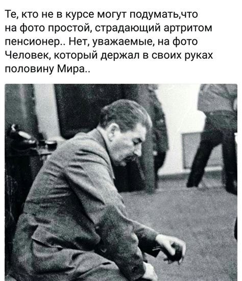 Напоминание о прошлом: