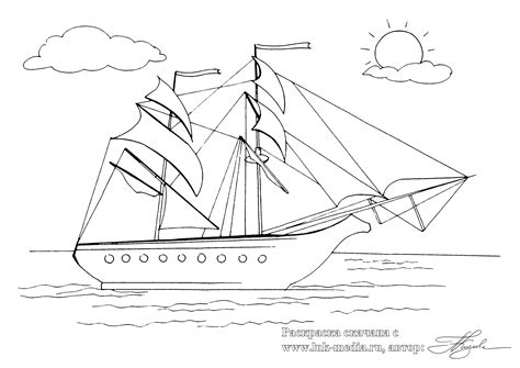 Нарисовать корабль: общая информация