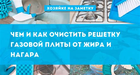 Народные рецепты очистки пломб от нагара