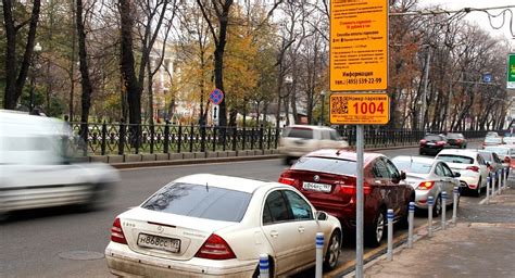 Насколько сложно найти парковку в Москве в воскресенье