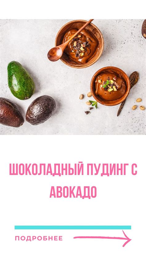 Насладитесь вкусным жарким!