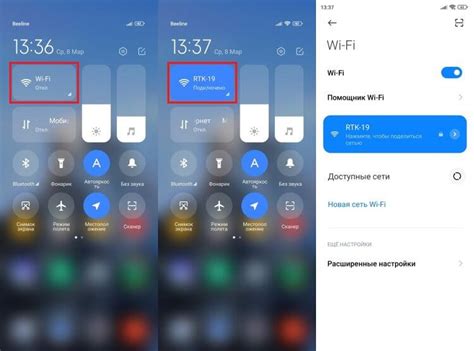 Наслаждайтесь подключением Android к iPhone по Wi-Fi