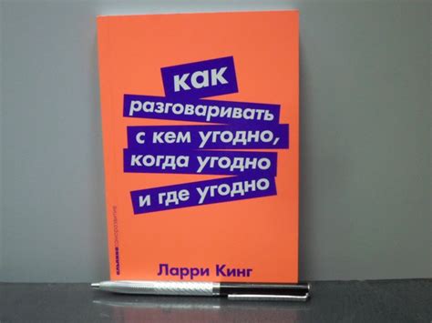 Наслаждайтесь треками где угодно и когда угодно