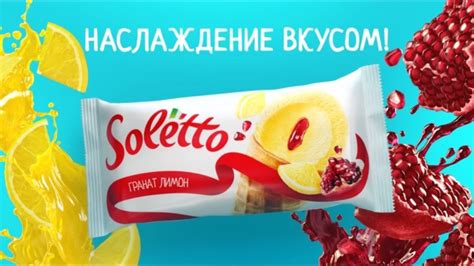 Наслаждение вкусом тефтелей