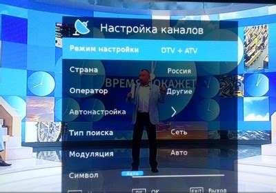 Настройка Гугл на телевизоре Haier