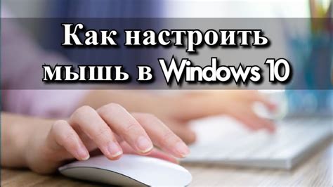 Настройка Немезиды для работы с Растм