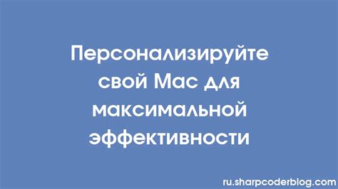 Настройка адблока для максимальной эффективности