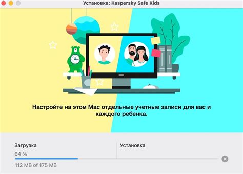 Настройка аккаунта и начало использования приложения