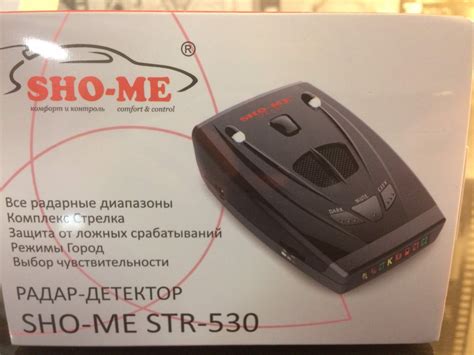 Настройка антирадара Sho-me G1000 сигнатурный