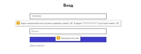 Настройка аудио плеера с помощью атрибутов